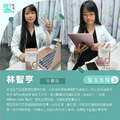 【8月限定】紅金葉黃素-水汪汪亮晶晶膠囊 (單盒~多盒組合)-11 【8月限定】紅金葉黃素-水汪汪亮晶晶膠囊 (單盒~多盒組合)-11