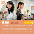【8月限定】紅金葉黃素-水汪汪亮晶晶膠囊 (單盒~多盒組合)-8 【8月限定】紅金葉黃素-水汪汪亮晶晶膠囊 (單盒~多盒組合)-8