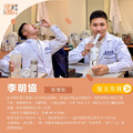 【99限定】水噹噹亮采膠原蛋白粉 (單罐~多罐組合)-8 【99限定】水噹噹亮采膠原蛋白粉 (單罐~多罐組合)-8