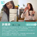 【99限定】水噹噹亮采膠原蛋白粉 (單罐~多罐組合)-9 【99限定】水噹噹亮采膠原蛋白粉 (單罐~多罐組合)-9