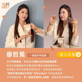 【8月限定】紅金葉黃素-水汪汪亮晶晶膠囊 (單盒~多盒組合)-6 【8月限定】紅金葉黃素-水汪汪亮晶晶膠囊 (單盒~多盒組合)-6