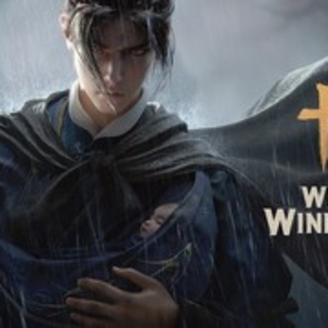 PS5 燕雲十六聲 中文版 PS5 燕雲十六聲 中文版