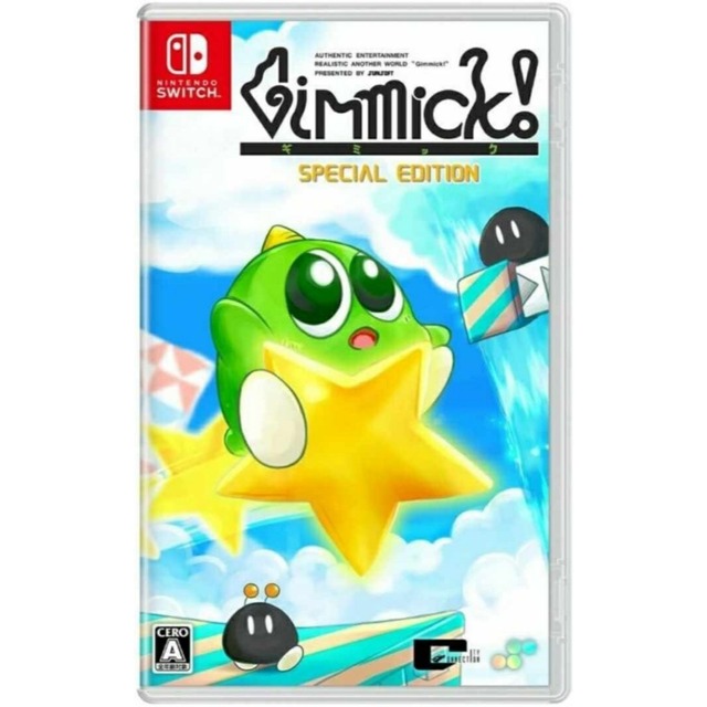 NS Gimmick! Special Edition 日文版 NS Gimmick! Special Edition 日文版
