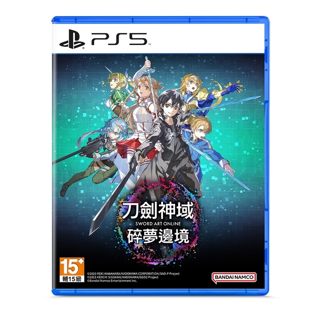 PS5 刀劍神域 碎夢邊境 中文版 PS5 刀劍神域 碎夢邊境 中文版