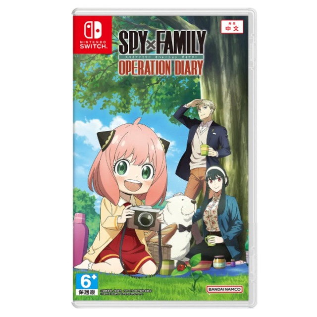 NS SPY×FAMILY 間諜家家酒 日記大作戰 中文版 NS SPY×FAMILY 間諜家家酒 日記大作戰 中文版