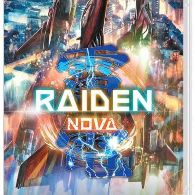 NS 雷電 NOVA 日英文版 NS 雷電 NOVA 日英文版