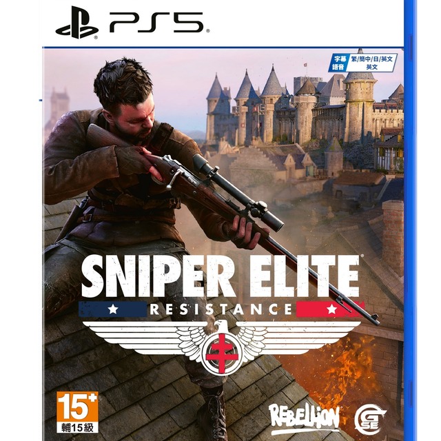 PS5 狙擊菁英:抵抗 中文一般版 PS5 狙擊菁英:抵抗 中文一般版