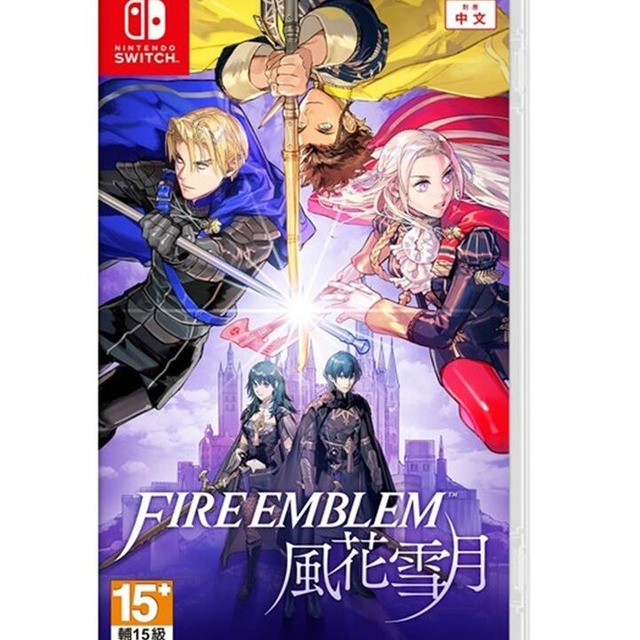 NS 聖火降魔錄 風花雪月 中文版 NS 聖火降魔錄 風花雪月 中文版