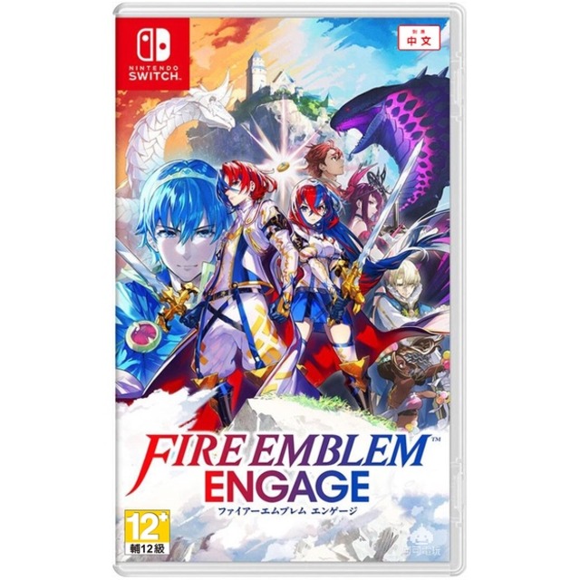 NS 聖火降魔錄 Engage 中文版 NS 聖火降魔錄 Engage 中文版