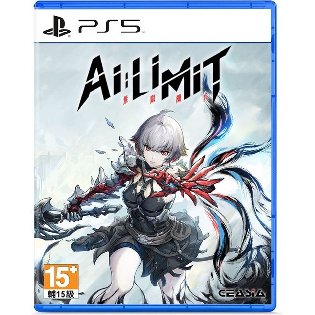 PS5 AI LIMIT 無限機兵 中文版 PS5 AI LIMIT 無限機兵 中文版