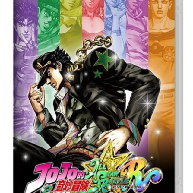 NS JOJO 的奇妙冒險 群星之戰 重製版 中文版 NS JOJO 的奇妙冒險 群星之戰 重製版 中文版