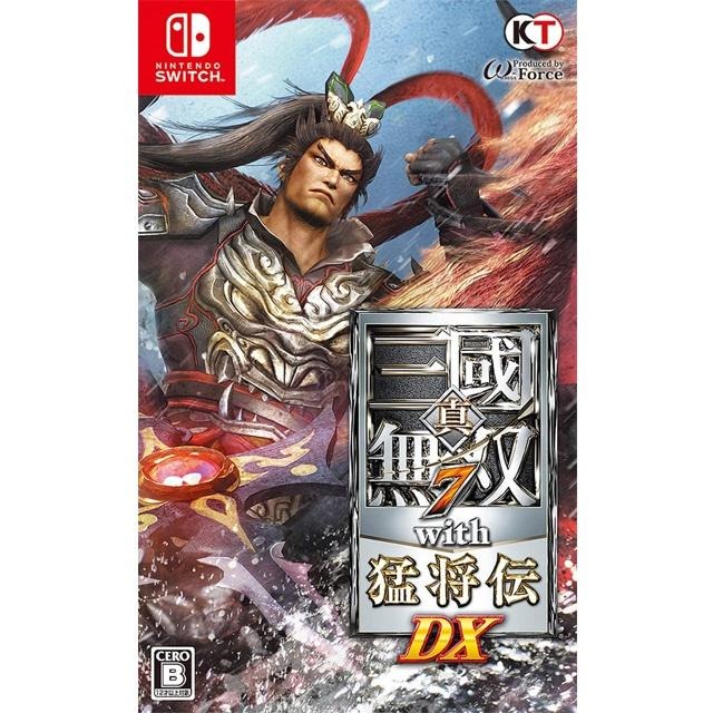NS 真‧三國無雙 7 with 猛將傳 DX 中文版 NS 真‧三國無雙 7 with 猛將傳 DX 中文版