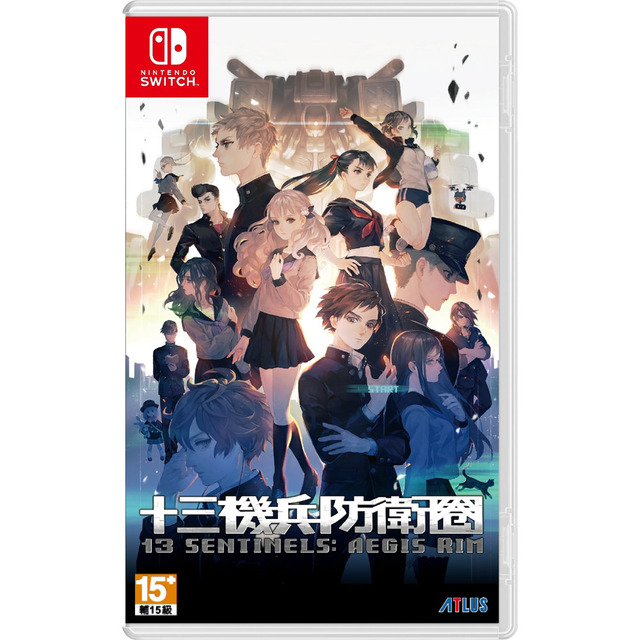 NS 十三機兵防衛圈 中文版 NS 十三機兵防衛圈 中文版