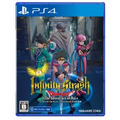 PS4 無限神速斬 勇者鬥惡龍 達伊的大冒險 中文版 PS4 無限神速斬 勇者鬥惡龍 達伊的大冒險 中文版