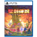 PS5 聖劍傳說 VISIONS of MANA 中文一般版 PS5 聖劍傳說 VISIONS of MANA 中文一般版