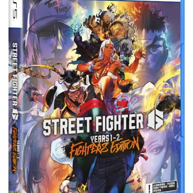 PS5 快打旋風 6 Years 1-2 Fighters Edition 中文版 PS5 快打旋風 6 Years 1-2 Fighters Edition 中文版