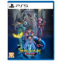 PS5 無限神速斬 勇者鬥惡龍 達伊的大冒險 中文版 PS5 無限神速斬 勇者鬥惡龍 達伊的大冒險 中文版