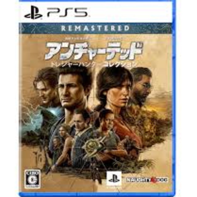 PS5 秘境探險:盜賊傳奇合輯 中文版 PS5 秘境探險:盜賊傳奇合輯 中文版