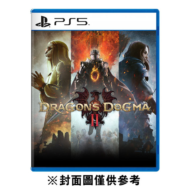PS5 龍族教義 2 中文版 PS5 龍族教義 2 中文版