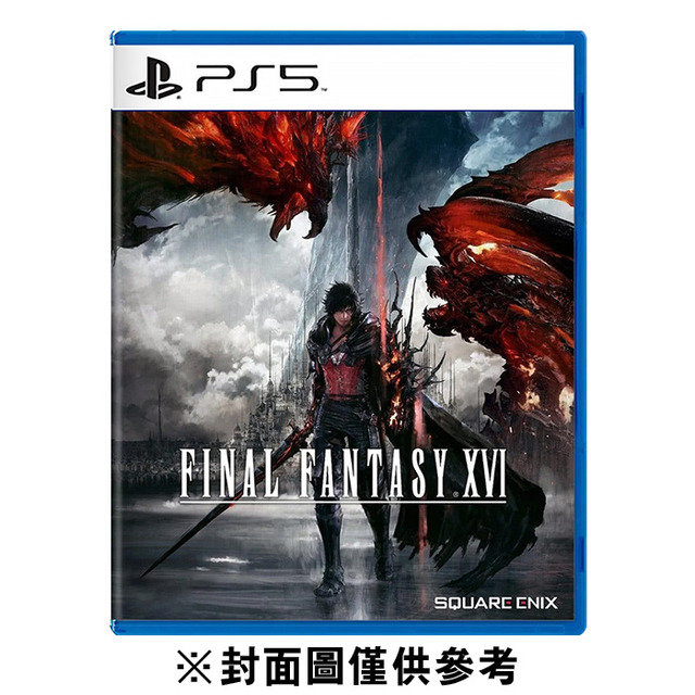 PS5 Final Fantasy XVI 中文一般版 PS5 Final Fantasy XVI 中文一般版