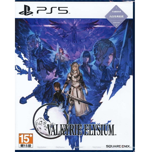 PS5 女神戰記 極樂淨土 中文版 PS5 女神戰記 極樂淨土 中文版