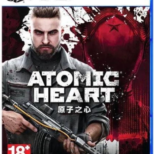 PS5 原子之心 中文版 PS5 原子之心 中文版