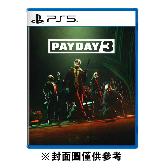 PS5 劫薪日 3 中文版 PS5 劫薪日 3 中文版