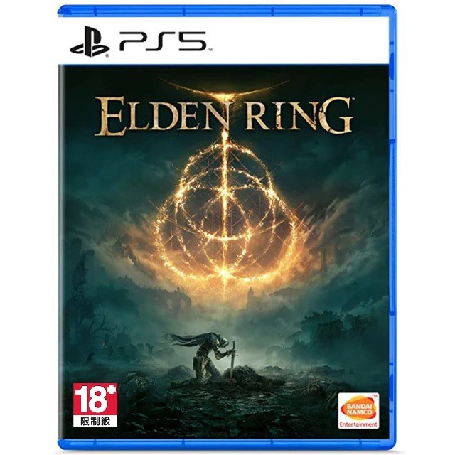 PS5 艾爾登法環 中文版 PS5 艾爾登法環 中文版