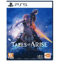 PS5 破曉傳奇 中文版 PS5 破曉傳奇 中文版