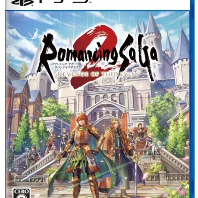 PS5 復活邪神 2 七英雄的復仇 中文版 PS5 復活邪神 2 七英雄的復仇 中文版