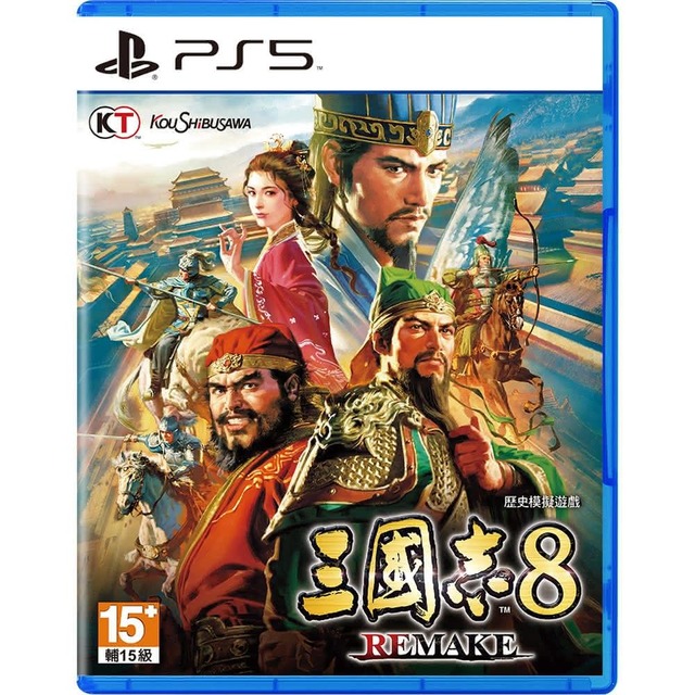 PS5 三國志 8 Remake 中文一般版 PS5 三國志 8 Remake 中文一般版