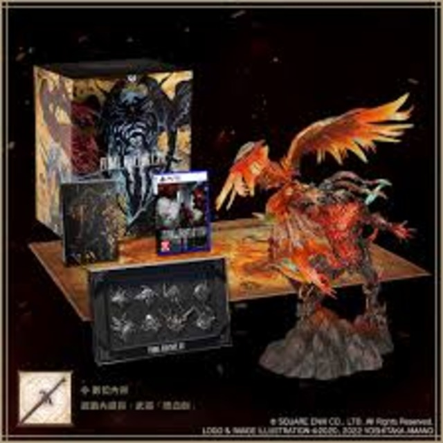 PS5 Final Fantasy XVI 中文典藏版 PS5 Final Fantasy XVI 中文典藏版