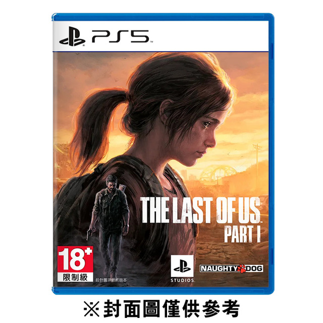 PS5 最後生還者 一部曲 中文版 PS5 最後生還者 一部曲 中文版