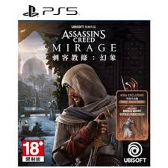 PS5 刺客教條:幻象 中文版 PS5 刺客教條:幻象 中文版