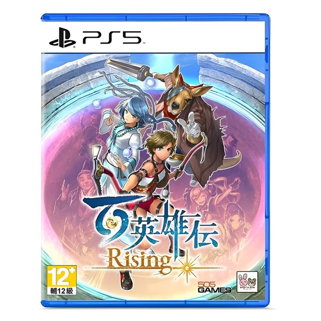 PS5 百英雄傳:崛起 中文版 PS5 百英雄傳:崛起 中文版
