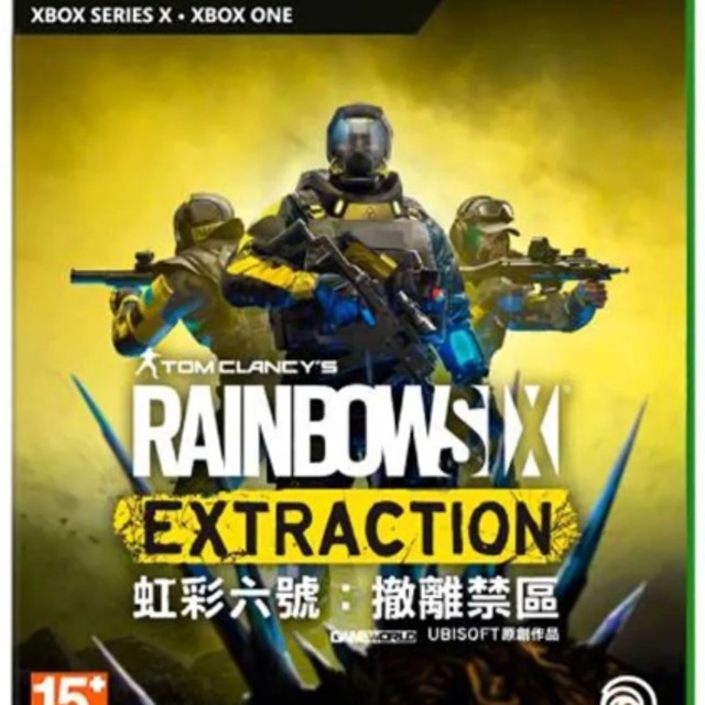 XBS 虹彩六號:撤離禁區 中文守護天使版 XBS 虹彩六號:撤離禁區 中文守護天使版