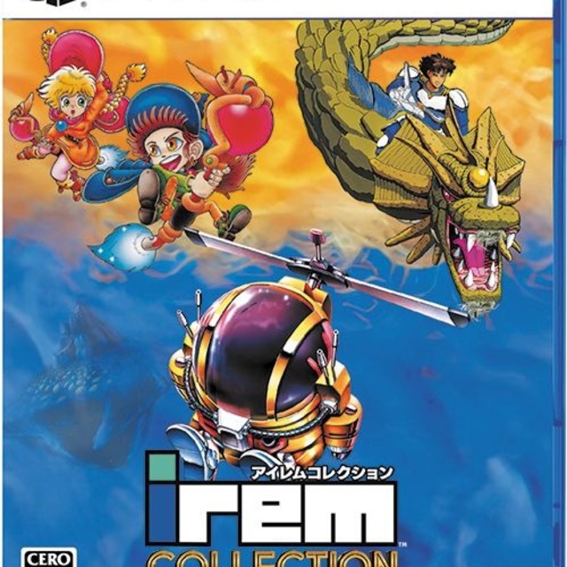 PS5 Irem Collection Vol.3 中文一般版 PS5 Irem Collection Vol.3 中文一般版