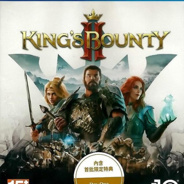 PS4 國王的恩賜 2 中文版 PS4 國王的恩賜 2 中文版