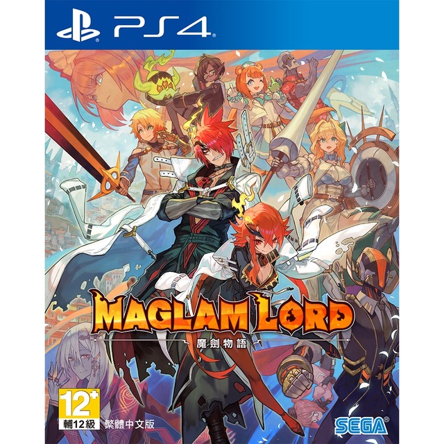 PS4 魔劍物語 中文版 PS4 魔劍物語 中文版