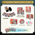 NS hololive Holo's 花牌 中文限定版 NS hololive Holo's 花牌 中文限定版