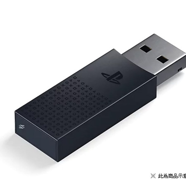 PS5 PlayStation Link USB 轉換器 PS5 PlayStation Link USB 轉換器