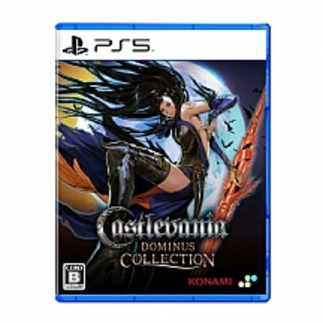 PS5 惡魔城統治者合輯 豪華版 PS5 惡魔城統治者合輯 豪華版