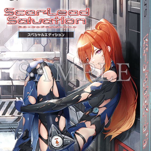 PS5 Scar-Lead Salvation 中文限定版 PS5 Scar-Lead Salvation 中文限定版