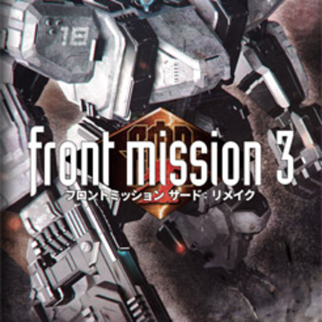 NS 雷霆任務 3 重製版 簡體中文版 NS 雷霆任務 3 重製版 簡體中文版
