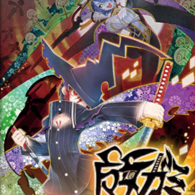 NS 魔女祇兵-The Witch of Luludidea- 中文一般版 NS 魔女祇兵-The Witch of Luludidea- 中文一般版