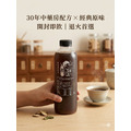 現煮經典原味青草茶 1000ml(6入)|11種草本複方 退火回甘 30年中藥房私藏配方 開封即飲|蒔補-1 現煮經典原味青草茶 1000ml(6入)|11種草本複方 退火回甘 30年中藥房私藏配方 開封即飲|蒔補-1