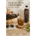 現煮經典原味青草茶 1000ml(6入)|11種草本複方 退火回甘 30年中藥房私藏配方 開封即飲|蒔補 現煮經典原味青草茶 1000ml(6入)|11種草本複方 退火回甘 30年中藥房私藏配方 開封即飲|蒔補