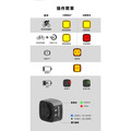 【ENFITNIX】NAVI 800Ultra +MagicQ 自行車尾燈 自行車前燈 腳踏車前燈-2 【ENFITNIX】NAVI 800Ultra +MagicQ 自行車尾燈 自行車前燈 腳踏車前燈-2