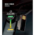 【ENFITNIX】NAVI 800Ultra +雷達 自行車尾燈 自行車前燈 腳踏車前燈-4 【ENFITNIX】NAVI 800Ultra +雷達 自行車尾燈 自行車前燈 腳踏車前燈-4