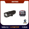 【ENFITNIX】免運組合-NVAI800Ultra自行車前燈+Xlite200智慧自行車碳纖維尾燈 【ENFITNIX】免運組合-NVAI800Ultra自行車前燈+Xlite200智慧自行車碳纖維尾燈